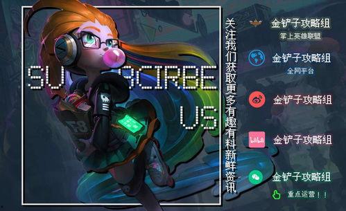 事件大爆料讲解视频,视频内容深度解析  第2张